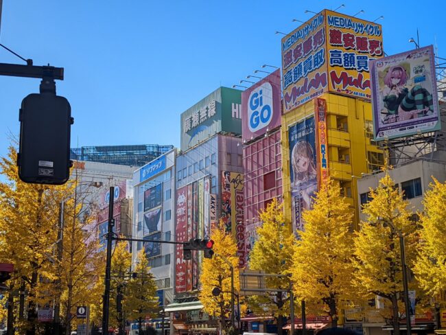 City billboards daytime